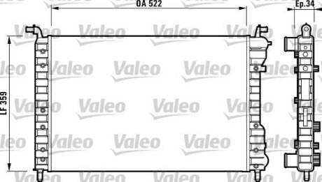 Радіатор, охолодження двигуна Valeo 732006