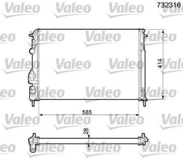 Радіатор Valeo 732316