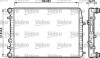 Радиатор, охлаждение двигател Valeo 732862 (фото 1)