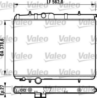 Радиатор, охлаждение двигател Valeo 732906