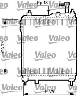 Радіатор охолодження Valeo 734910