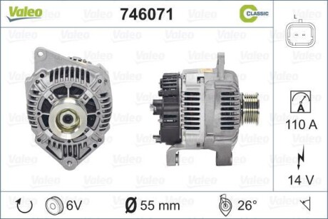 Автозапчасть Valeo 746071