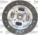 Комплект зч Valeo 801153 (фото 3)
