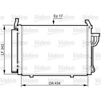 Valeo 812664