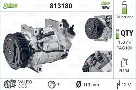 Компрессор, кондиционер Valeo 813180