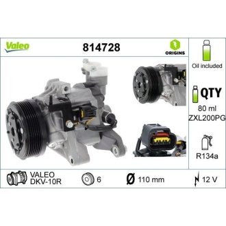 Компресор кондиціонера Valeo 814728