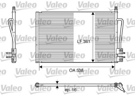 Конденсатор кондиционера Valeo 817664 (фото 1)