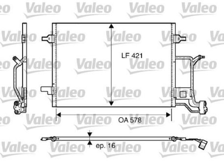 Радіатор кондиціонера Valeo 817840