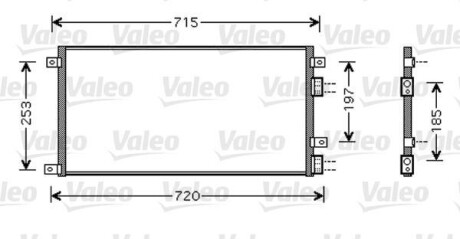 Конденсатор, кондиціонер Valeo 818037