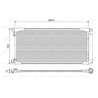 SKRAPLACZ KLIMATYZACJI TOYOTA AURIS Valeo 822607