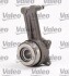 Комплект сцепления Valeo 834006 (фото 4)