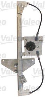 Автозапчасть Valeo 851012