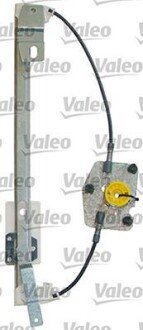 Автозапчасть Valeo 851125