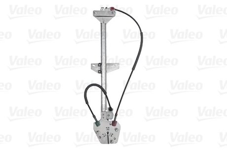 Valeo 851672