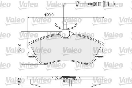 Колодки гальмівні CITROEN P. BERLINGO 1,1-2,0 HDI 96- Valeo 872124