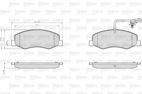 Колодки гальмівні RENAULT T. MASTER 10- PODWOJNE KOLA Valeo 872172