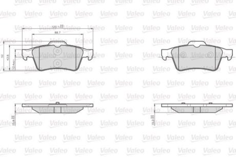 Колодки гальмівні FORD T. C-MAX/FOCUS/TRANSIT 03- Valeo 872482