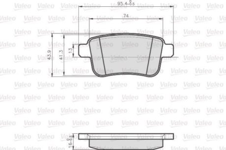 Колодки гальмівні RENAULT T. KANGOO 08- Valeo 872692