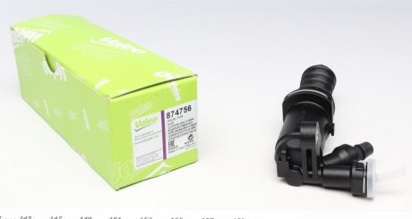 SIЭOWNIK SPRZ. AUDI A6 2,0-3,2 FSI 04-11 Valeo 874756