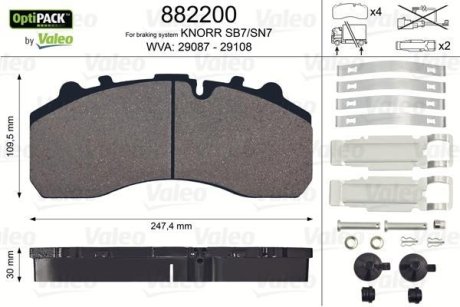 Гальмівні колодки, дискове гальмо (набір) Valeo 882200