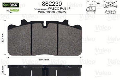 Комплект тормозных колодок, дисковый механизм Valeo 882230