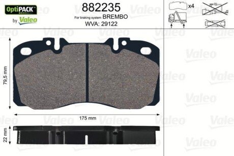 Комплект тормозных колодок, дисковый механизм Valeo 882235