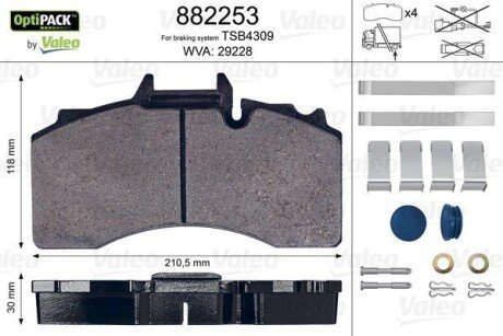 Автозапчасть Valeo 882253