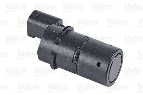 Valeo 890054