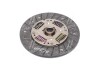 Диск сцепления 41100-22630 (HD-39) Valeo PHC HD39