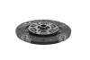 Диск зчеплення MAZDA FS CRONOS 92-,MA,S2 -83, VC -86 225*150*22*24.3(PHC) Valeo MZ12 (фото 4)