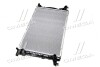 Radiator, engine cooling Van Wezel 03012721 (фото 4)