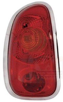 Автозапчасть Van Wezel 0515921