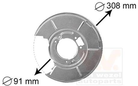 Накладка Van Wezel 0646374