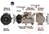 Автозапчасть Van Wezel 2700K276 (фото 1)