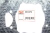 Защита тормозного диска Van Wezel 3044373 (фото 2)