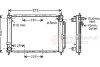 Теплообмінник Van Wezel 4300M500 (фото 1)