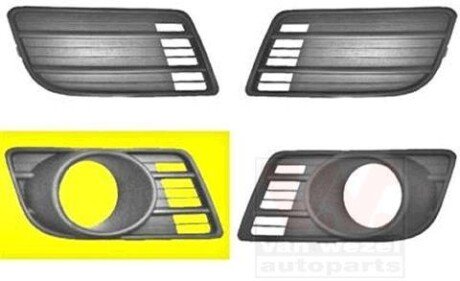 Автозапчасть Van Wezel 5225594