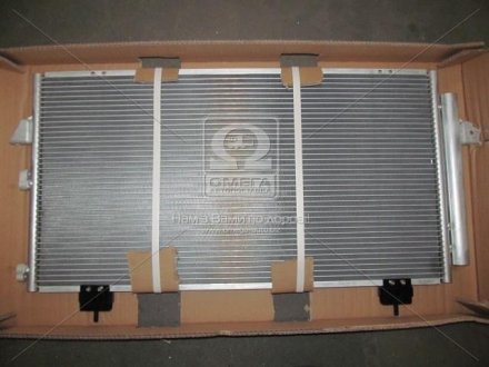 Радіатор кондиціонера Van Wezel 53005281