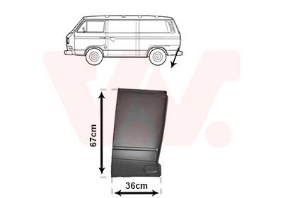Автозапчасть Van Wezel 5871133