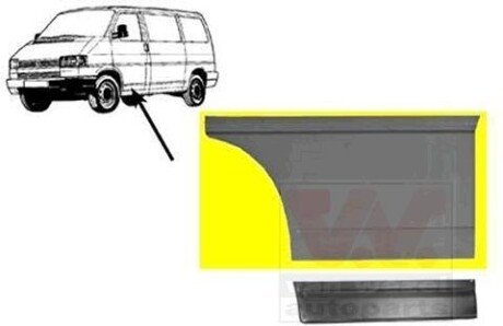Дверь, кузов Van Wezel 5874169