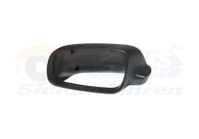 Автозапчасть Van Wezel 5888845