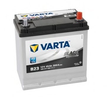 Стартерная аккумуляторная батарея VARTA 5450770303122