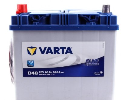 Стартерная аккумуляторная батарея VARTA 5604110543132