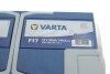 Стартерная аккумуляторная батарея VARTA 5804060743132 (фото 3)