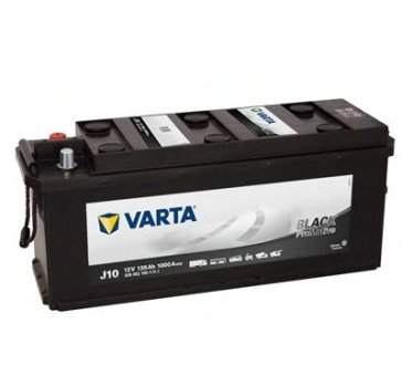 Стартерная аккумуляторная батарея VARTA 635052100A742