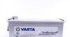 Автозапчасть VARTA 640400080 A722 (фото 6)