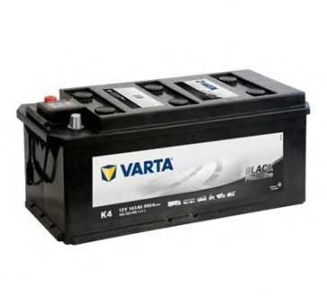 Стартерная аккумуляторная батарея VARTA 643033095A742