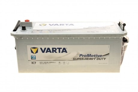 Стартерная аккумуляторная батарея VARTA 645400080A722