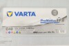 Аккумулятор VARTA 740500120E652 (фото 2)