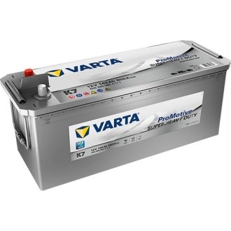 VARTA PM645400080S